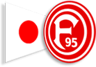 Japanischer Blog zu Fortuna Düsseldorf